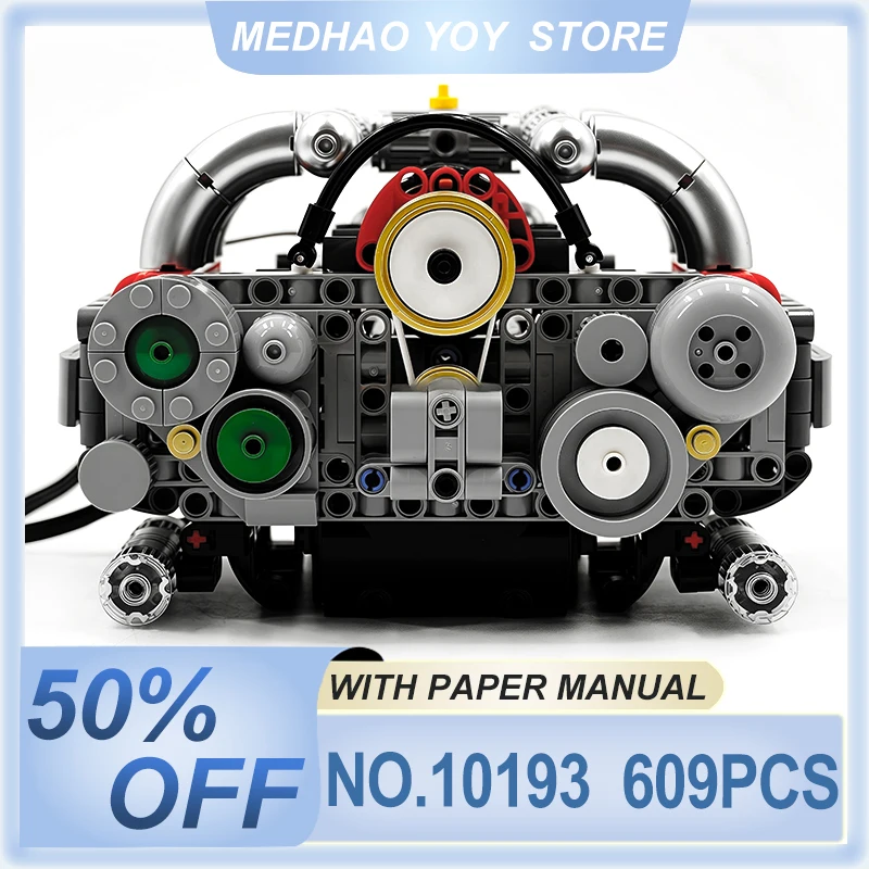 Mould King 10193 Technical Car Part Toys Motorized Boxer Engine Building Block Horizontally Opposed Engine Bricks Chrismas Gifts
Mould King 10193 Technical Car Part Toys Motorized Boxer Engine Building Block Horizontally Opposed Engine Bricks Chrismas Gifts