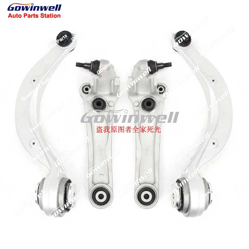 4pcs Front Suspension Upper Lower Control Arm Kits For Jaguar XF X260 XE X760 XFL XEL T2H3195 T2H3194 T2H3196 T2H19029 T2H24313
4pcs Front Suspension Upper Lower Control Arm Kits For Jaguar XF X260 XE X760 XFL XEL T2H3195 T2H3194 T2H3196 T2H19029 T2H24313