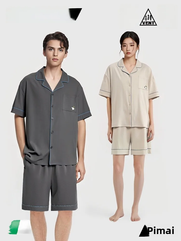 PinkBread Couples Summer Cotton Pajamas Set Pure Color Elastic Fabric Home Wear Outdoor Wearable Short Sleeve Sleepwear
PinkBread Couples Summer Cotton Pajamas Set Pure Color Elastic Fabric Home Wear Outdoor Wearable Short Sleeve Sleepwear