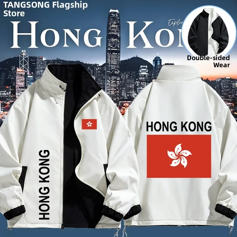 Creative Double-Sided Wear Hong Kong Jaet Men's Women's American Sle Jaet Trendy Brand Outerwear Casual Loose Fit
Creative Double-Sided Wear Hong Kong Jaet Men's Women's American Sle Jaet Trendy Brand Outerwear Casual Loose Fit