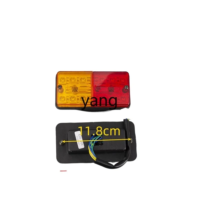 CX electric tricycle rear tail light assembly steering brake light universal accessories
CX electric tricycle rear tail light assembly steering brake light universal accessories