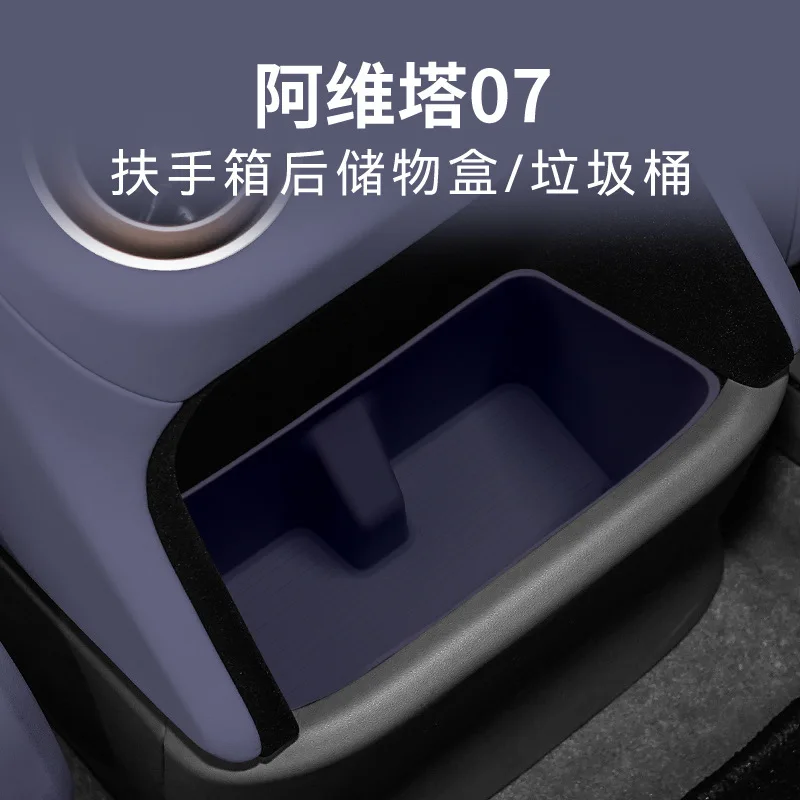 For Avita 07 Central Control Armrest Box Rear Storage Box Car Storage Car Accessories Special Modification Parts for Automotive
For Avita 07 Central Control Armrest Box Rear Storage Box Car Storage Car Accessories Special Modification Parts for Automotive
