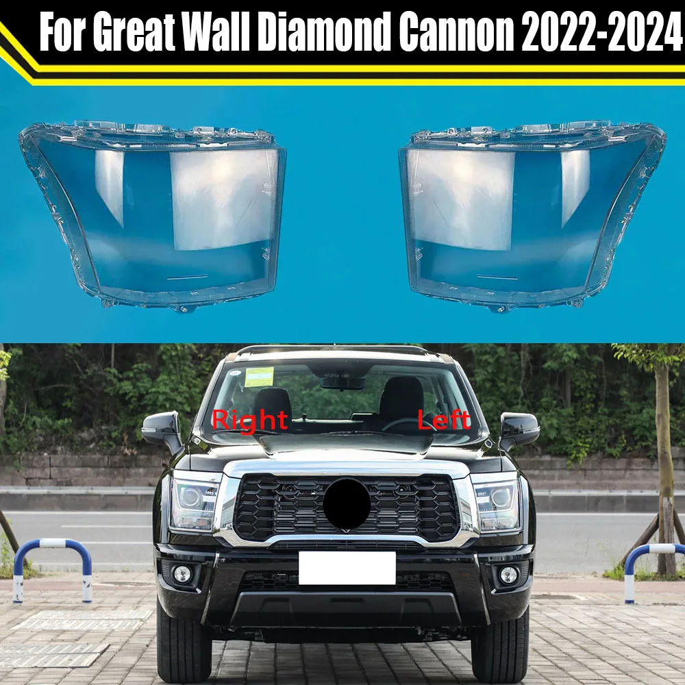 Car Headlamp Headlight Lamp Cover Lampshade Waterproof Lamp Shade Shell Caps For Great Wall Diamond Cannon 2022 2023 2024
Car Headlamp Headlight Lamp Cover Lampshade Waterproof Lamp Shade Shell Caps For Great Wall Diamond Cannon 2022 2023 2024
