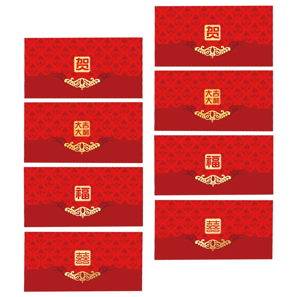 red envelopes red packets New Year ed envelopes money bag paper bags
red envelopes red packets New Year ed envelopes money bag paper bags