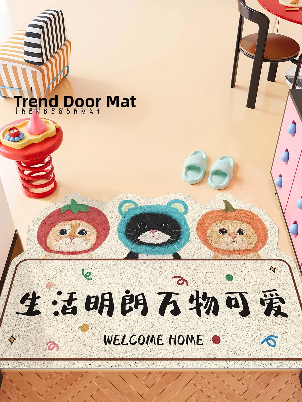 Коврик для входной двери с очаровательным узором, забавный текстовый износостойкий дверной коврик, противоскользящий коврик, домашний декоративный напольный коврик, материал ПВХ
Коврик для входной двери с очаровательным узором, забавный текстовый износостойкий дверной коврик, противоскользящий коврик, домашний декоративный напольный коврик, материал ПВХ