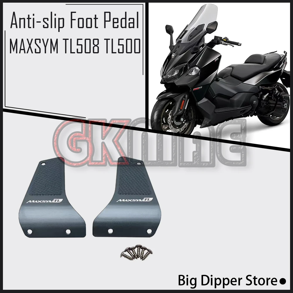 For SYM MAXSYM TL508 TL500 500TL 508TL Motorcycle Modification Foot Pedal CNC Anti-slip Foot Pedal
For SYM MAXSYM TL508 TL500 500TL 508TL Motorcycle Modification Foot Pedal CNC Anti-slip Foot Pedal
