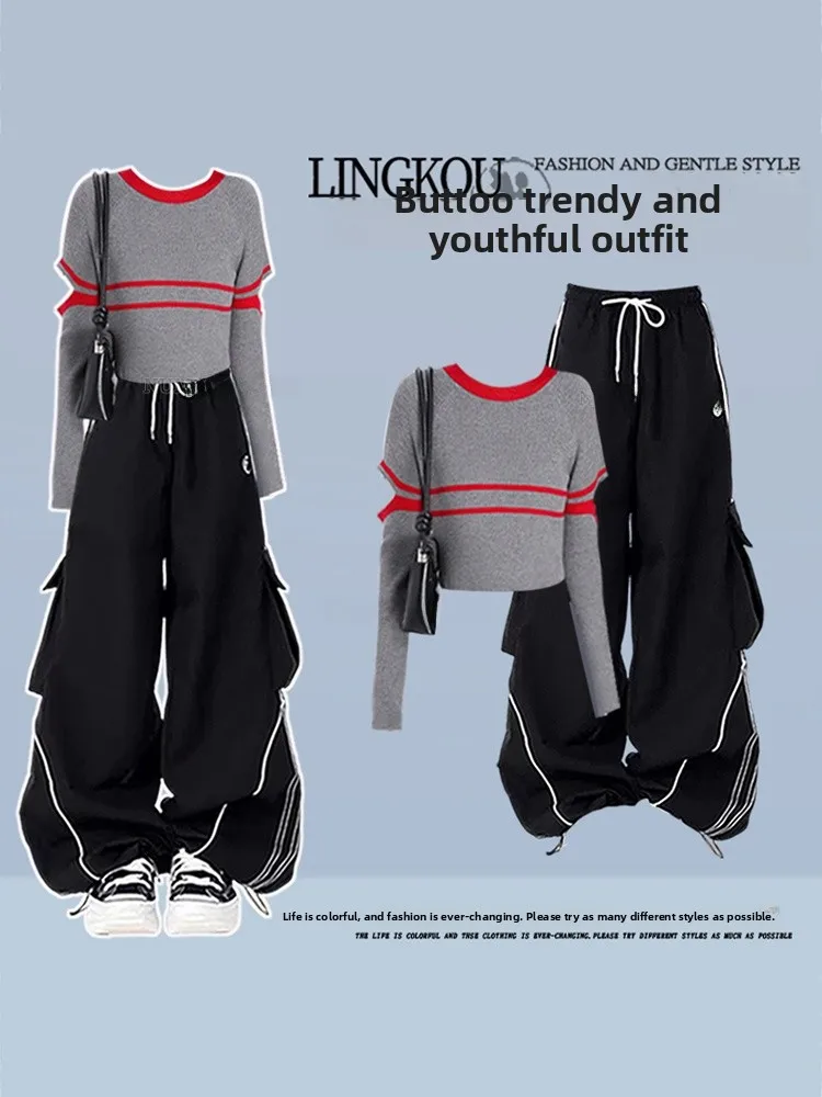 Korean Style Women's Knitted Sweater And Pants Set plus Size Autumn Casual Slimming Vintage Two-Piece Ensemble High Waist Tro...
Korean Style Women's Knitted Sweater And Pants Set plus Size Autumn Casual Slimming Vintage Two-Piece Ensemble High Waist Tro...
