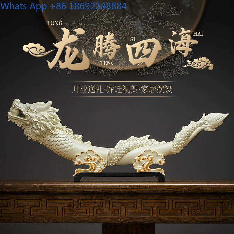 Dragon Soaring Across the Four Seas Creative Light Luxury High-end Resin Ornaments Crafts Living Room Entrance Office Desktop
Dragon Soaring Across the Four Seas Creative Light Luxury High-end Resin Ornaments Crafts Living Room Entrance Office Desktop