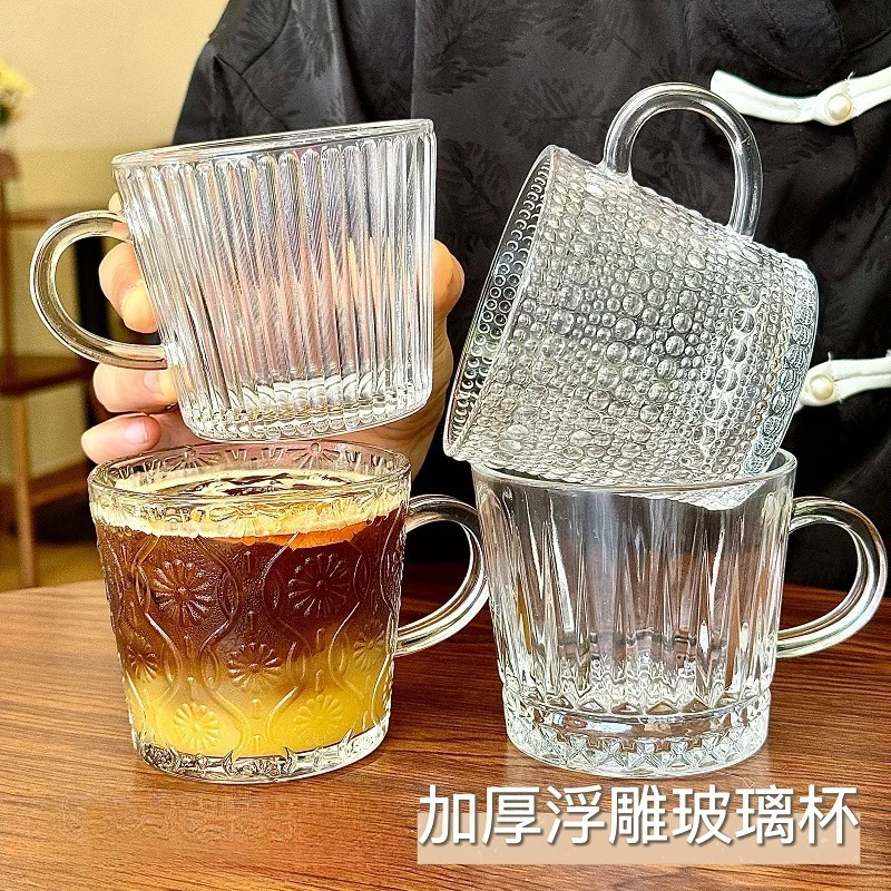 Multi Functional Luxury Glass Cup,Household Breakfast Milk Mug,Embossed High-value Coffee Cup,Bar Wine Accessories Whiskey Glass
Multi Functional Luxury Glass Cup,Household Breakfast Milk Mug,Embossed High-value Coffee Cup,Bar Wine Accessories Whiskey Glass
