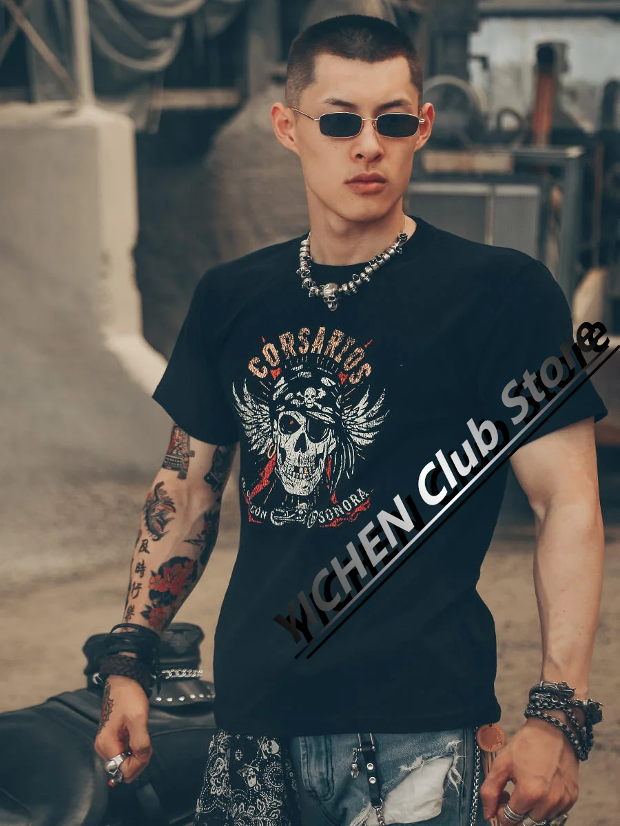 European And American Street Retro Motorcycle T-Shirt Crack Pattern Skull Pirate Ship Print Cotton Casual Loose Men's T-Shirt
European And American Street Retro Motorcycle T-Shirt Crack Pattern Skull Pirate Ship Print Cotton Casual Loose Men's T-Shirt