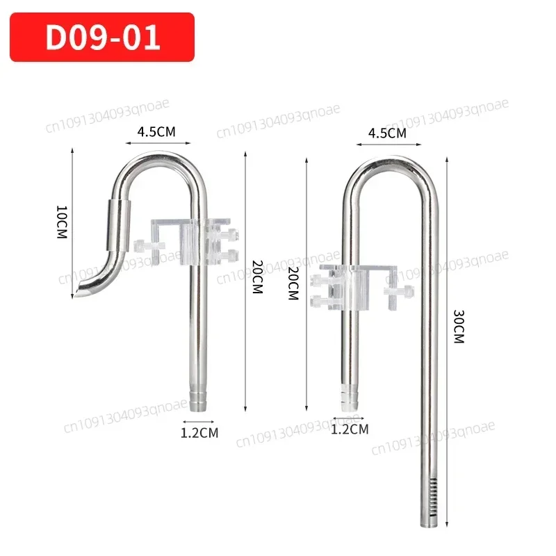 Fish Tank Faucet Pipe Inlet and Outlet Accessories Stainless Steel Water Tank Oil Removal Membrane Filter Elbow Outlet Pipe
Fish Tank Faucet Pipe Inlet and Outlet Accessories Stainless Steel Water Tank Oil Removal Membrane Filter Elbow Outlet Pipe