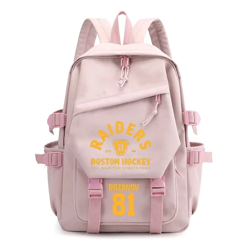Heated Rivalry Canvas School Backpack For Girls Women Casual College Student Bag With Pockets For Campus Travel Back To School
Heated Rivalry Canvas School Backpack For Girls Women Casual College Student Bag With Pockets For Campus Travel Back To School