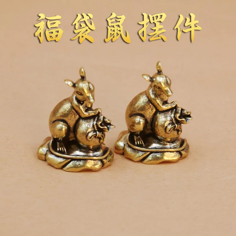 Brass Zodiac Ornaments Rat Ox Tiger Rabbit Dragon Snake Horse Sheep Monkey Rooster Dog Pig Home Decoration Crafts
Brass Zodiac Ornaments Rat Ox Tiger Rabbit Dragon Snake Horse Sheep Monkey Rooster Dog Pig Home Decoration Crafts
