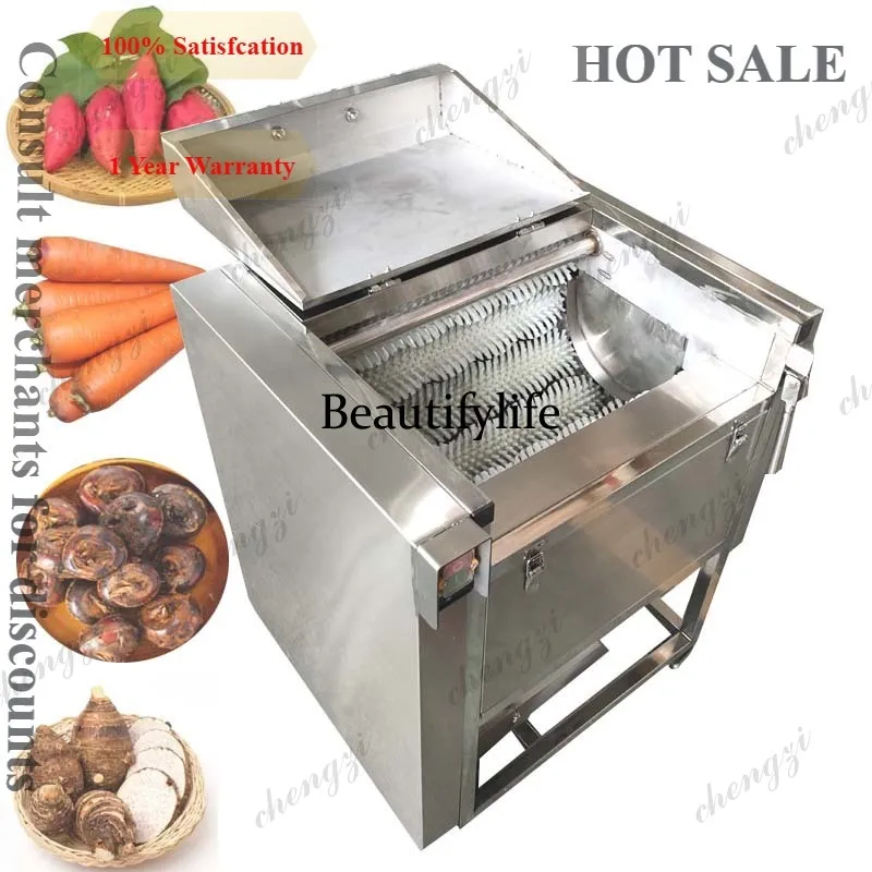 A81 Root Vegetable carrot potato Fruit Ginger Potato Roller Peeler Washing Peeling Cleaning Machine
A81 Root Vegetable carrot potato Fruit Ginger Potato Roller Peeler Washing Peeling Cleaning Machine