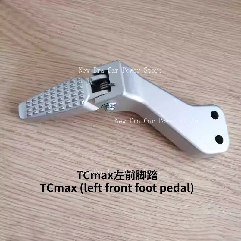 Подходит для специальной передней педали серии TC TS, соединительный кронштейн в сборе, ножная педаль 
Подходит для специальной передней педали серии TC TS, соединительный кронштейн в сборе, ножная педаль