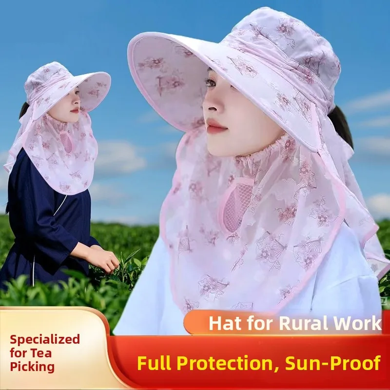 Women's Summer Sun Hat Farm Work UV Protection Dustproof Face Covering Tea Picking Outdoor Cycling Hat Casual Short Brim Cap
Women's Summer Sun Hat Farm Work UV Protection Dustproof Face Covering Tea Picking Outdoor Cycling Hat Casual Short Brim Cap