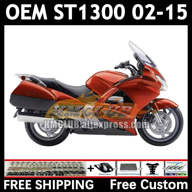 STX1300 For HONDA Pan European dark orange ST1300 89No.14 ST-1300 ST 1300 2002 2003 2004 2005 2006 07 08 09 10 11 12 15 Fairing
STX1300 For HONDA Pan European dark orange ST1300 89No.14 ST-1300 ST 1300 2002 2003 2004 2005 2006 07 08 09 10 11 12 15 Fairing