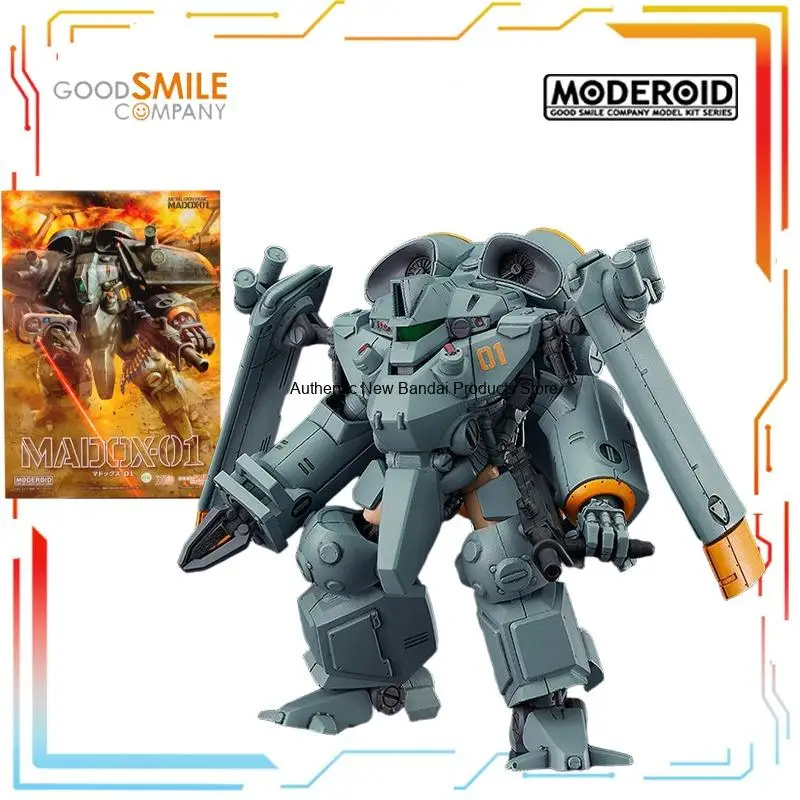 Authentic Straight Hair GSC Original MODEROID Series Metal Shell MADOX-01 Anime Action Assembly Model Toys Model Gifts for Boys
Authentic Straight Hair GSC Original MODEROID Series Metal Shell MADOX-01 Anime Action Assembly Model Toys Model Gifts for Boys
