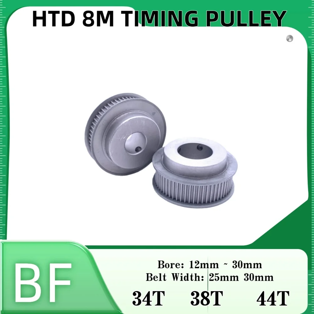 HTD 8M Timing Pulley 34T 38T 44T Belt Width 25mm 30mm HTD8M Pulley 34teeth 38teeth 44teeth HTD 8M Synchronous Wheel Belt Pulley
HTD 8M Timing Pulley 34T 38T 44T Belt Width 25mm 30mm HTD8M Pulley 34teeth 38teeth 44teeth HTD 8M Synchronous Wheel Belt Pulley