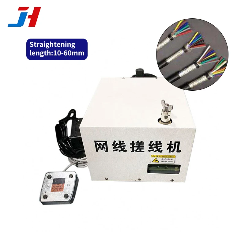 Машина для выпрямления и зачистки сетевых кабелей JH-R10, регулируемая, 10-60 мм, AC220V, с защитным кожухом для сетевых кабелей
Машина для выпрямления и зачистки сетевых кабелей JH-R10, регулируемая, 10-60 мм, AC220V, с защитным кожухом для сетевых кабелей