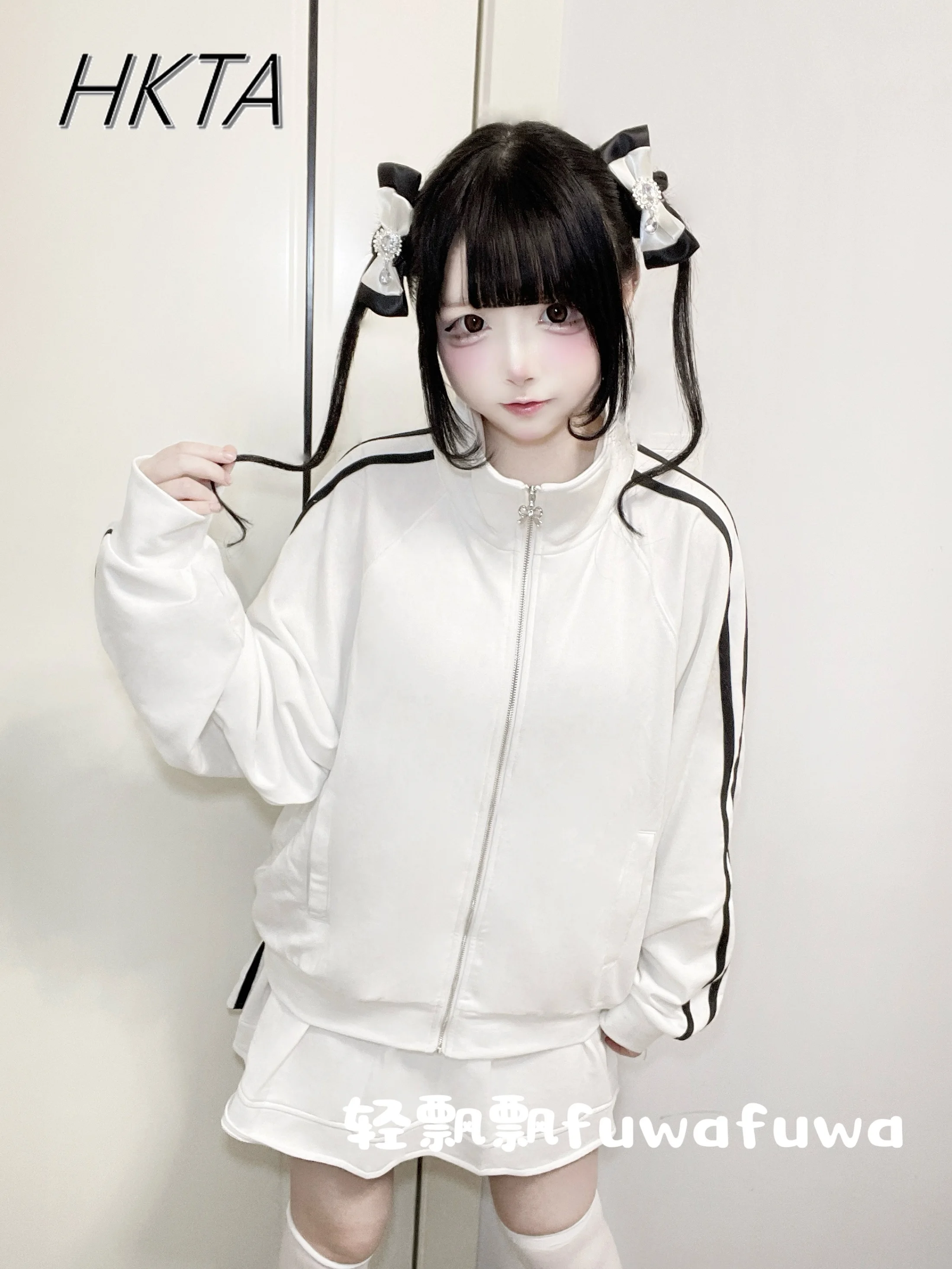 Japanese Style Cute Mass Produced Sports Style Hoodies Jackets Women Mine Loose Casual Summer Black White Sweatshirt Coats Girls
Japanese Style Cute Mass Produced Sports Style Hoodies Jackets Women Mine Loose Casual Summer Black White Sweatshirt Coats Girls