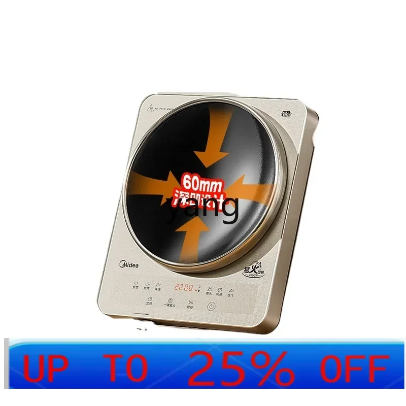 CX concave induction cooker household wok integrated full set of hot pot 3500W
CX concave induction cooker household wok integrated full set of hot pot 3500W