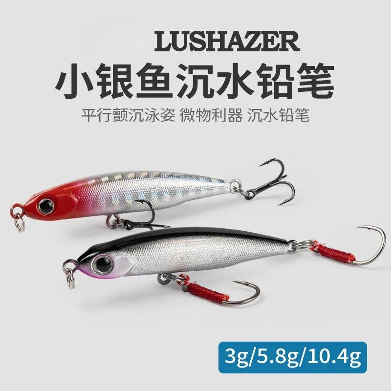 3g 5g 10g Micro Sinking Pencil Fishing Lure Small Silver Fish Bionic Lifelike Hard Bait for Saltwater Freshwater
3g 5g 10g Micro Sinking Pencil Fishing Lure Small Silver Fish Bionic Lifelike Hard Bait for Saltwater Freshwater