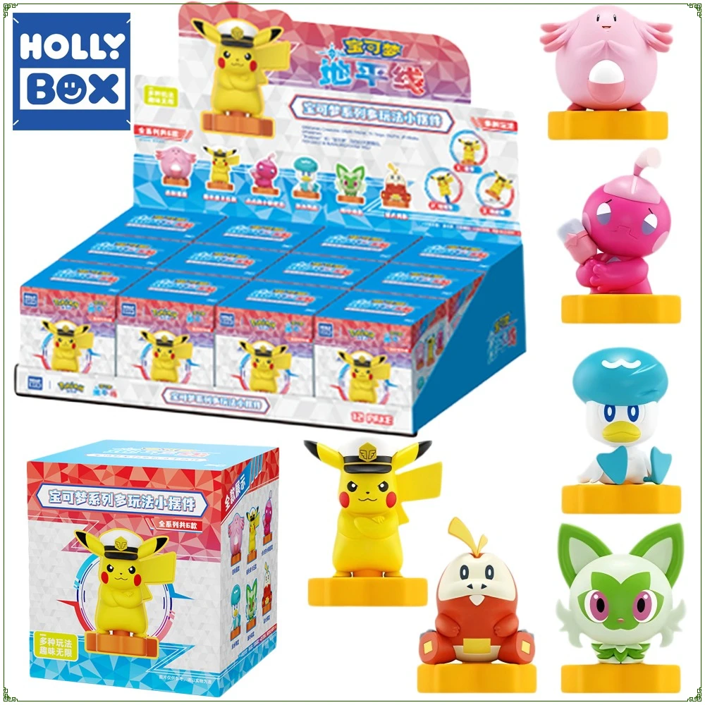 Оригинальная коробка HOLLY BOX, маленькие украшения с покемонами, модная слепая коробка, мультяшный стиль, высокое качество, милая кукла, украшение, модель, изысканные подарки
Оригинальная коробка HOLLY BOX, маленькие украшения с покемонами, модная слепая коробка, мультяшный стиль, высокое качество, милая кукла, украшение, модель, изысканные подарки