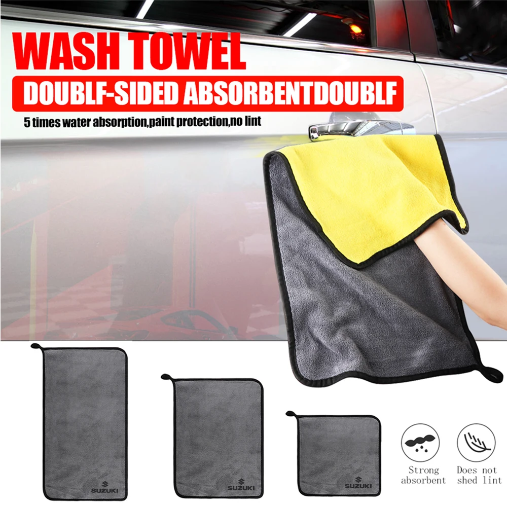 1pcs Car Wash Microfiber Towel Center Cover For Suzuki Jimny SX4 Grand Swift Vitara Alto Baleno Wagon Kizashi GSX-R250 Samurai
1pcs Car Wash Microfiber Towel Center Cover For Suzuki Jimny SX4 Grand Swift Vitara Alto Baleno Wagon Kizashi GSX-R250 Samurai
