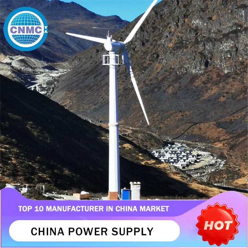 Customizable Electric Generator for Home Emergency Power Supply Suitable for Household Wind Turbine Generator 4kw 220v
Customizable Electric Generator for Home Emergency Power Supply Suitable for Household Wind Turbine Generator 4kw 220v