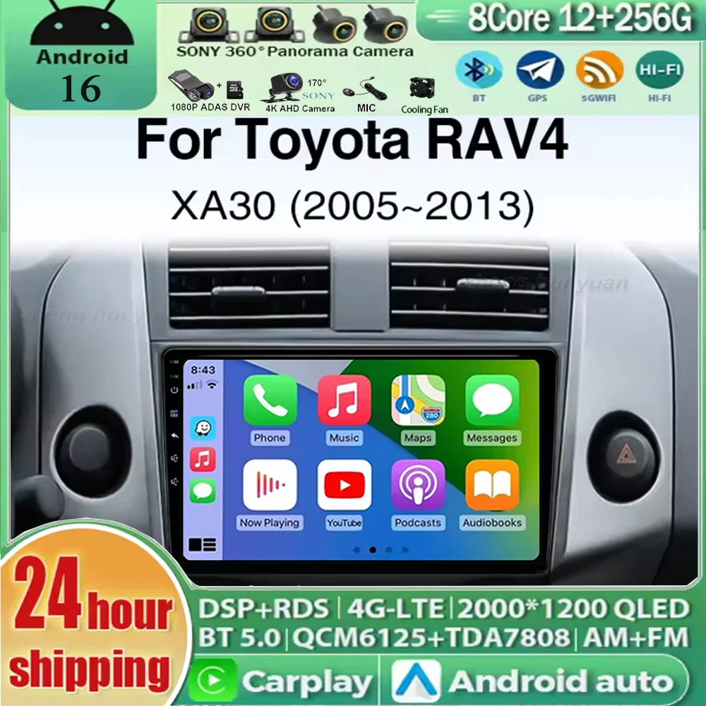 Android 16 Car Radio CarPlay Android Auto For Toyota RAV4 XA30 2005-2013 RAV 4 Car Multimedia Player Wireless GPS WIFI 4G 2din
Android 16 Car Radio CarPlay Android Auto For Toyota RAV4 XA30 2005-2013 RAV 4 Car Multimedia Player Wireless GPS WIFI 4G 2din
