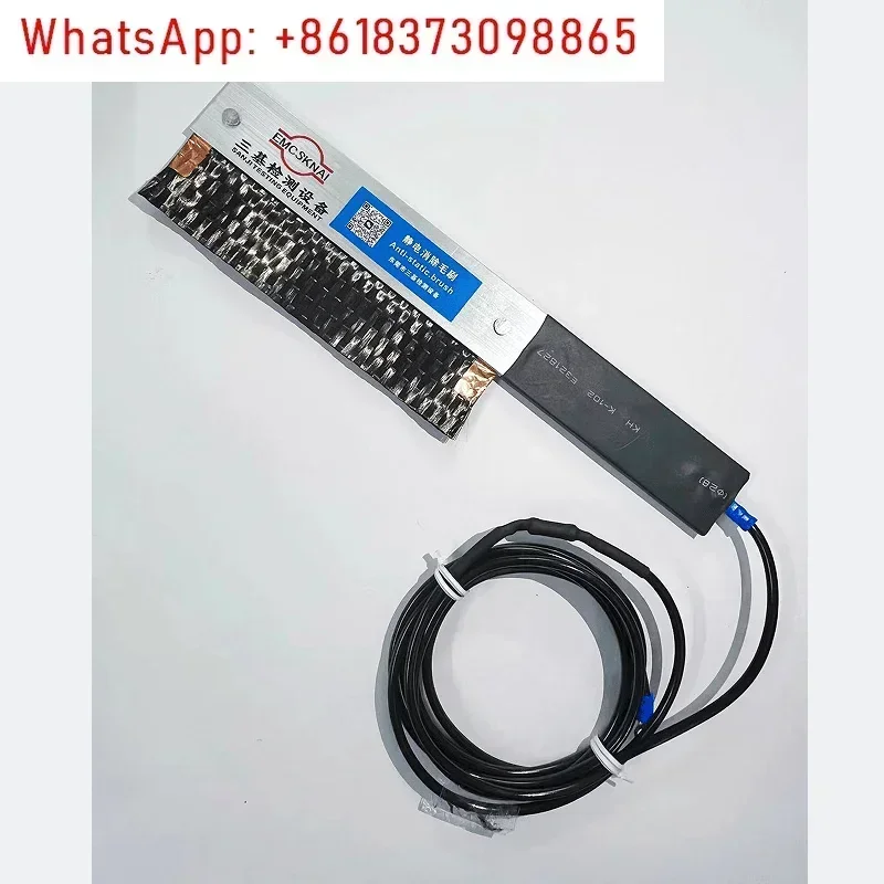 Standard Handheld Electrostatic Discharge Removal Brush in ESD Electrostatic Immunity Test
Standard Handheld Electrostatic Discharge Removal Brush in ESD Electrostatic Immunity Test
