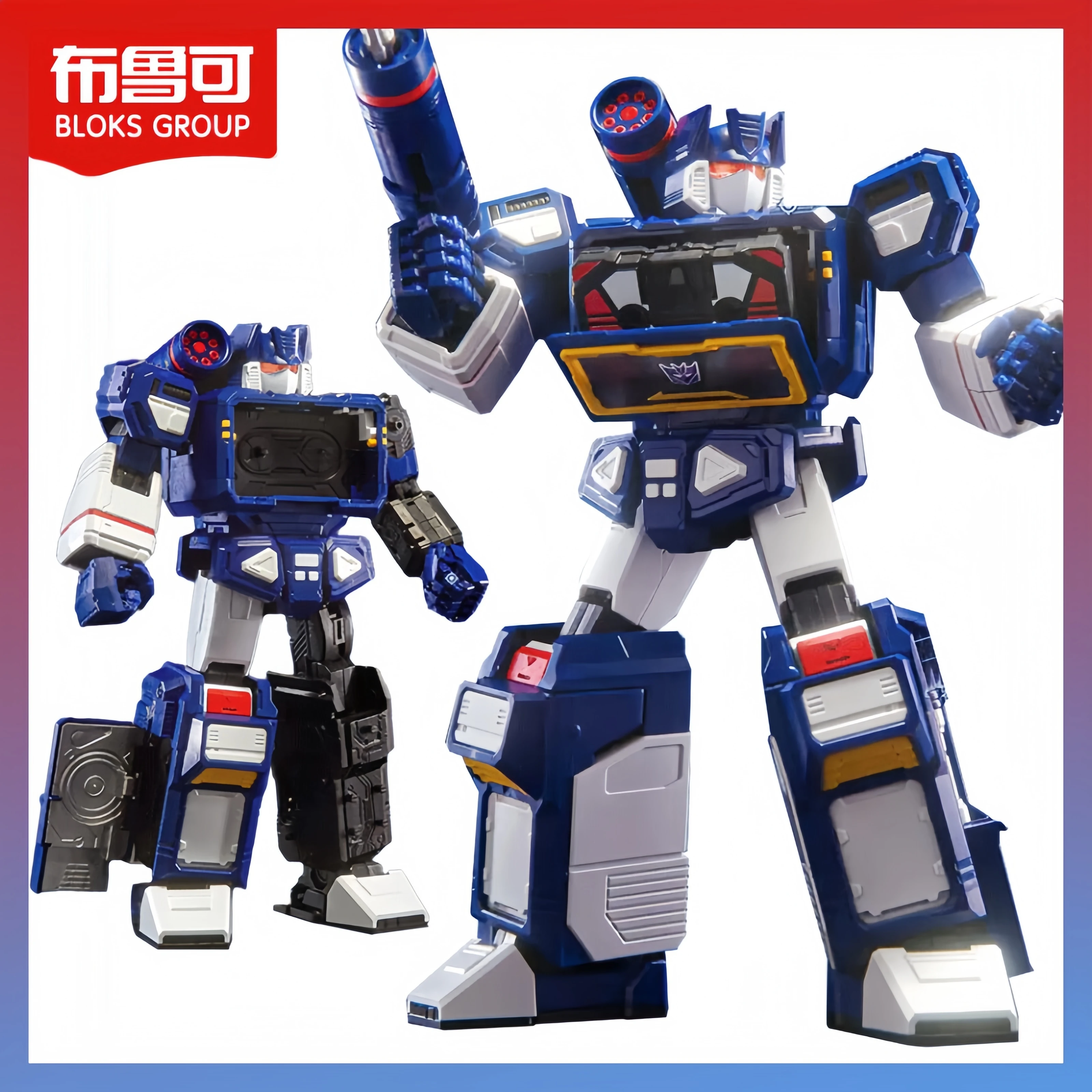 Blokees Original Shockwave Soundwave Ironhide Optimus Prime Megatron Transformation One Classic Class Action Figure Toys Gifts
Blokees Original Shockwave Soundwave Ironhide Optimus Prime Megatron Transformation One Classic Class Action Figure Toys Gifts