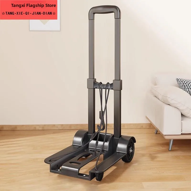 Portable Folding Hand-Pulled Shopping Cart Vegetable Market Cargo Pulling Hand-Push Truck Home Use Lightweight Trolley
Portable Folding Hand-Pulled Shopping Cart Vegetable Market Cargo Pulling Hand-Push Truck Home Use Lightweight Trolley