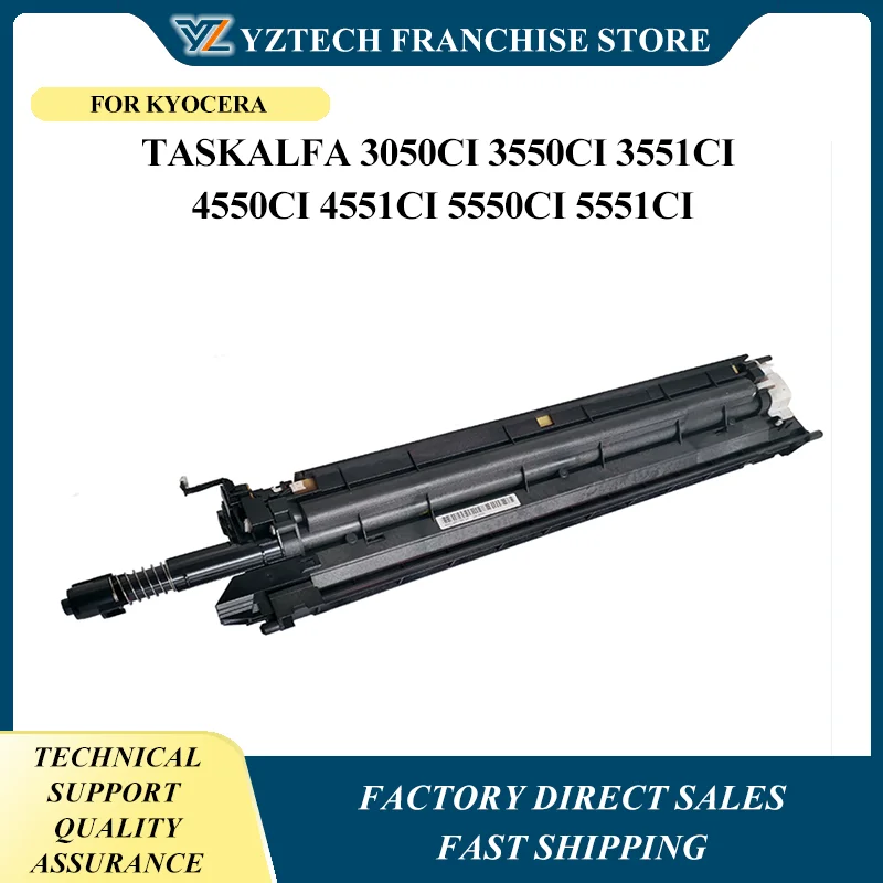 Genuine Drum DK8505 Unit For Kyocera TASKalfa 3050ci 3550ci 3551ci 4550ci 4551ci 5550ci 5551ci
Genuine Drum DK8505 Unit For Kyocera TASKalfa 3050ci 3550ci 3551ci 4550ci 4551ci 5550ci 5551ci