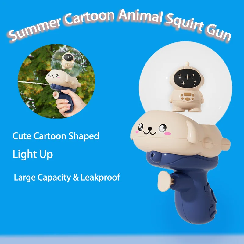 Luminous Water Gun Transparent Large Capacity Leak Proof Cartoon Astronaut Decor Summer Outdoor Water Fighting Pool Playing Toy
Luminous Water Gun Transparent Large Capacity Leak Proof Cartoon Astronaut Decor Summer Outdoor Water Fighting Pool Playing Toy