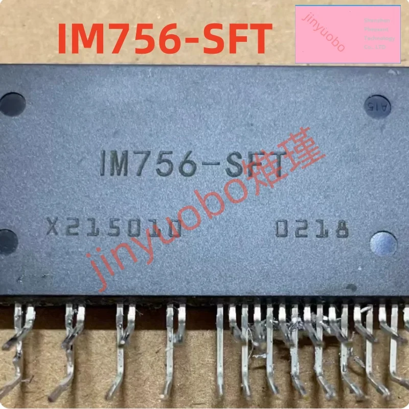 (1 piece) IM756-SFT 1M756-SFT frequency conversion module chipset
(1 piece) IM756-SFT 1M756-SFT frequency conversion module chipset