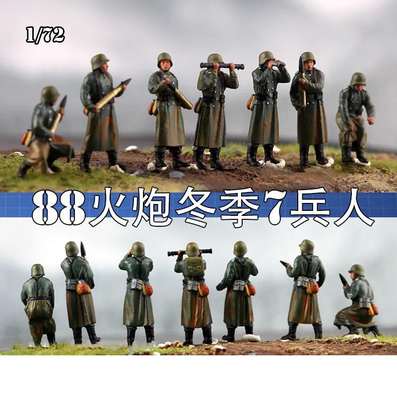 Finished Winter Clothing Version 1/72 Scale German 88 Artillery 7 Soldiers Figure Model
Finished Winter Clothing Version 1/72 Scale German 88 Artillery 7 Soldiers Figure Model