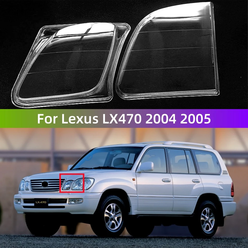 Для Lexus LX LX470 2004 2005, автомобильные аксессуары, прозрачный материал ПК, крышка освещения
Для Lexus LX LX470 2004 2005, автомобильные аксессуары, прозрачный материал ПК, крышка освещения