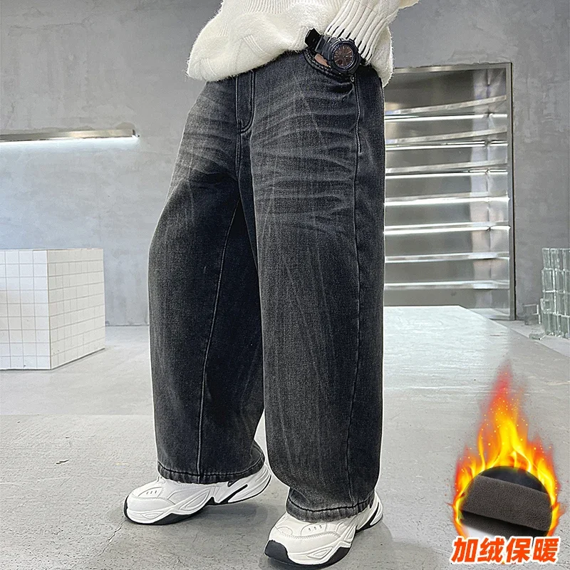 Брюки NewBoys на флисовой подкладке на осень и зиму 2025, новые детские утепленные джинсы, 4-15 лет
Брюки NewBoys на флисовой подкладке на осень и зиму 2025, новые детские утепленные джинсы, 4-15 лет