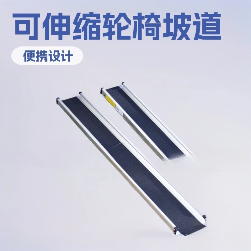 Accessible Ramps, Wheelchair Ramps, Retractable Wheelchair Ladders, Wheelchair Climbing Boards
Accessible Ramps, Wheelchair Ramps, Retractable Wheelchair Ladders, Wheelchair Climbing Boards