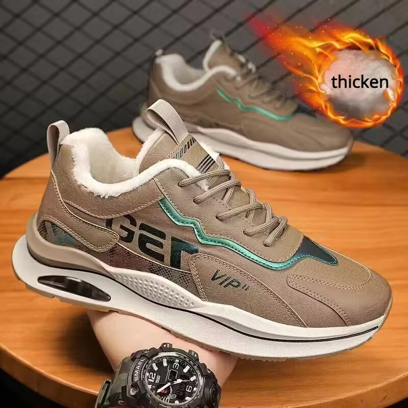 2023 New Autumn and Winter Men's Sports Shoes Plus Velvet and Thickened Casual Warm Cotton Shoes Luxury Brand Fashion Mens Shoes
2023 New Autumn and Winter Men's Sports Shoes Plus Velvet and Thickened Casual Warm Cotton Shoes Luxury Brand Fashion Mens Shoes