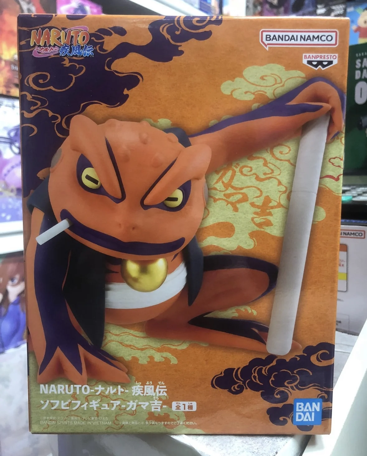 Officially Licensed BANPRESTO Soft Vinyl Figure Gamakichi Figure Anime Model Naruto Shippuden Figure Genuine Toy
Officially Licensed BANPRESTO Soft Vinyl Figure Gamakichi Figure Anime Model Naruto Shippuden Figure Genuine Toy