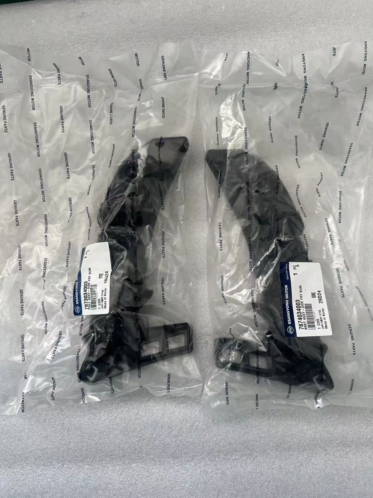 Front Bumper Support Bracket LH7873034003 RH7874034003For Ssangyong Korando C New Actyon
Front Bumper Support Bracket LH7873034003 RH7874034003For Ssangyong Korando C New Actyon