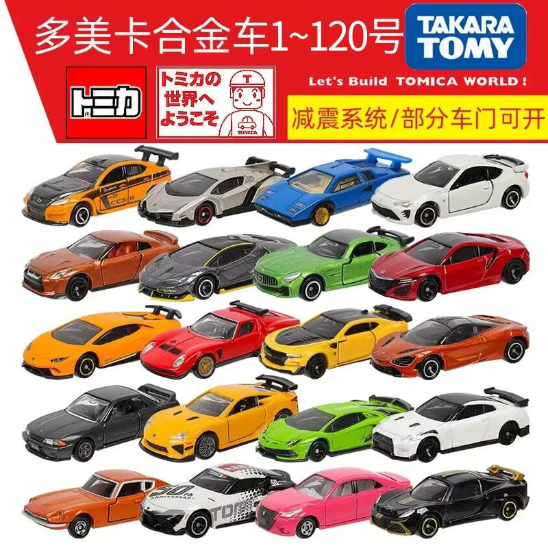 TAKARA TOMY tomica 1:64 Alloy car model toy Red and White Box Full range of Mercedes-Benz Nissan models children's gift toys
TAKARA TOMY tomica 1:64 Alloy car model toy Red and White Box Full range of Mercedes-Benz Nissan models children's gift toys