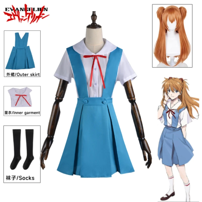 Halloween Everyday Cosplay Costume Evangelion Rei Ayanami Asuka High School Girl Navy White Uniform Full Set Convention
Halloween Everyday Cosplay Costume Evangelion Rei Ayanami Asuka High School Girl Navy White Uniform Full Set Convention