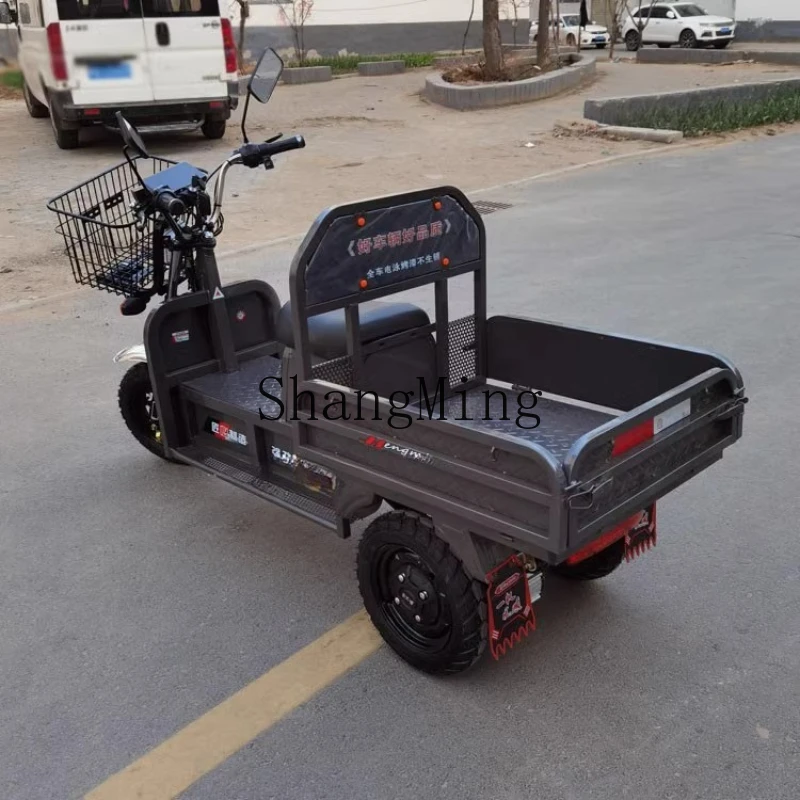 ZYH electric folding tricycle with pocket long-distance running battery scooter household
ZYH electric folding tricycle with pocket long-distance running battery scooter household