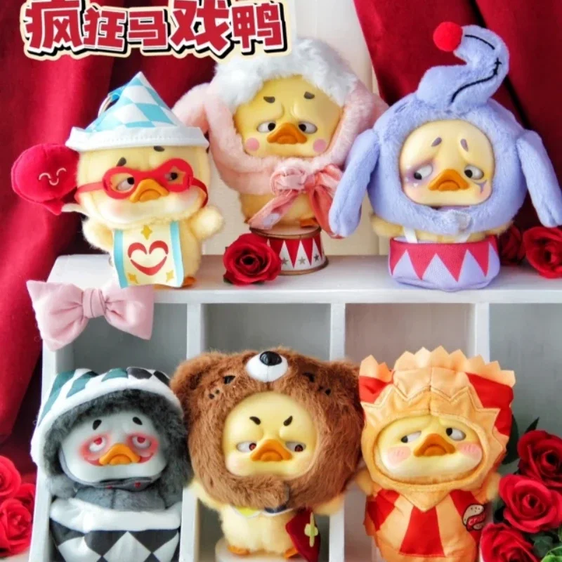 Upsetduck слепая коробка Crazy Circus Duck серии аниме периферийные карманные Upset Duck кукла экшн-фигурка кулон подарок детская игрушка
Upsetduck слепая коробка Crazy Circus Duck серии аниме периферийные карманные Upset Duck кукла экшн-фигурка кулон подарок детская игрушка