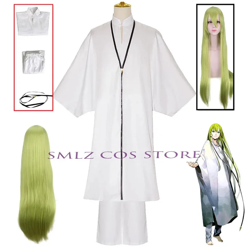 New Anime Cosplay Fate Grand Order Cosplay Enkidu Costume Uniform Wig Trench Pants Set Halloween Party White Outfit for Woman
New Anime Cosplay Fate Grand Order Cosplay Enkidu Costume Uniform Wig Trench Pants Set Halloween Party White Outfit for Woman