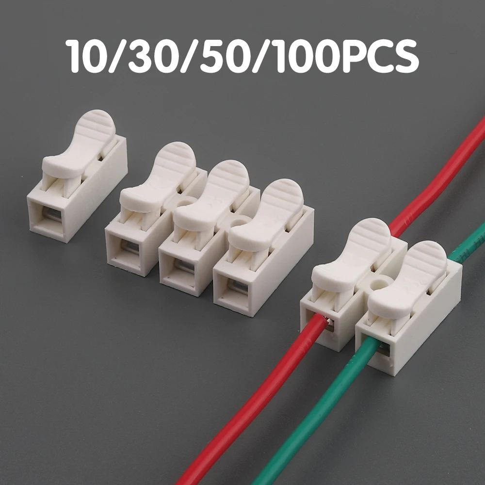 10/30/50/100PCS Quick Spring Wire Connector Universal No Screw Electrical Crimp Terminal Block Cable Clamp CH-1/2/3/4/5/6/12
10/30/50/100PCS Quick Spring Wire Connector Universal No Screw Electrical Crimp Terminal Block Cable Clamp CH-1/2/3/4/5/6/12